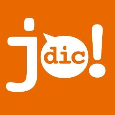 Logotipo JoDic